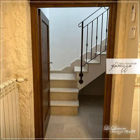Dimore Fanizza Альберобелло