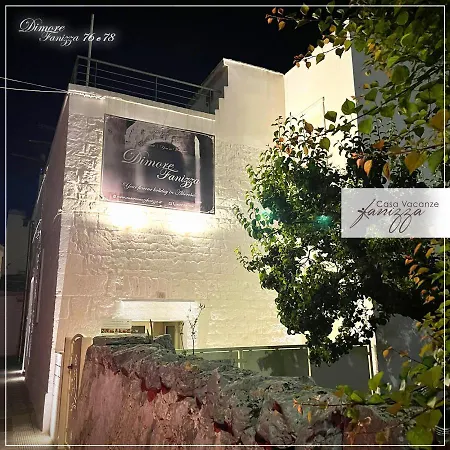 Dimore Fanizza * Alberobello