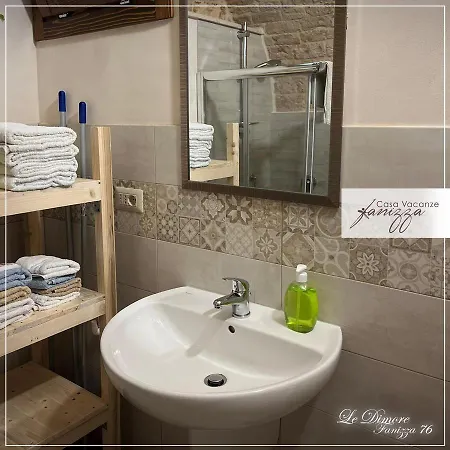 Dimore Fanizza * Alberobello