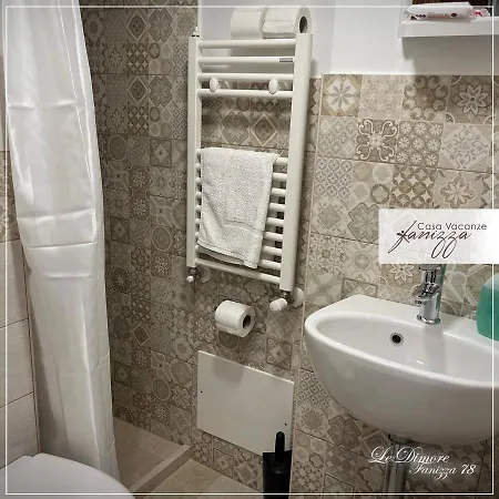 Dimore Fanizza * Alberobello