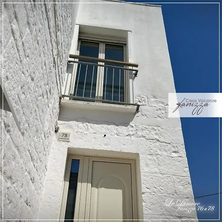 Dimore Fanizza Alberobello